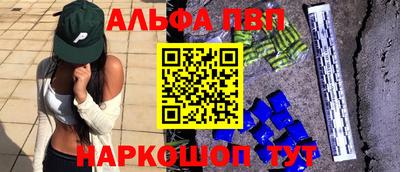 экстази Малгобек