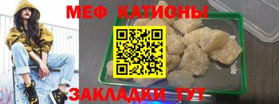 герыч Малоярославец