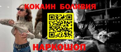 дмт Мариинск