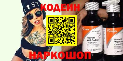 герыч Малоярославец