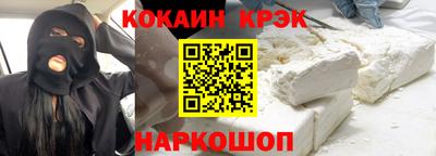 герыч Малоярославец