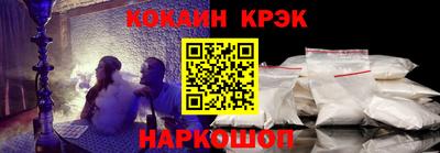 дмт Мариинск