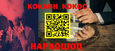дмт Мариинск
