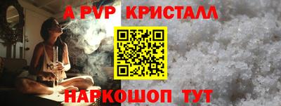 экстази Малгобек