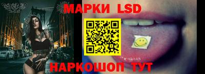 герыч Малоярославец