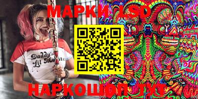 дмт Мариинск