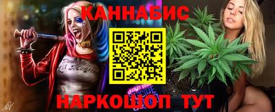герыч Малоярославец