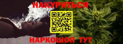 экстази Малгобек