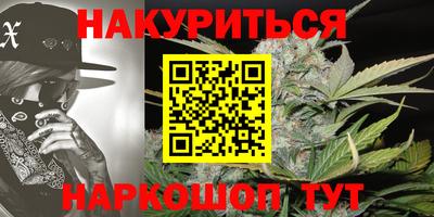 экстази Малгобек