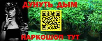 экстази Малгобек