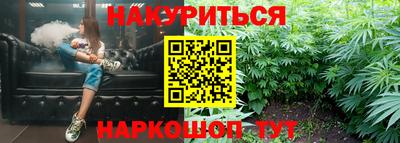 экстази Малгобек