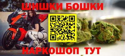 герыч Малоярославец