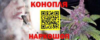 экстази Малгобек