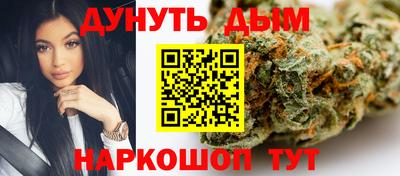 экстази Малгобек