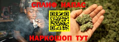 дмт Мариинск