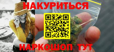 герыч Малоярославец