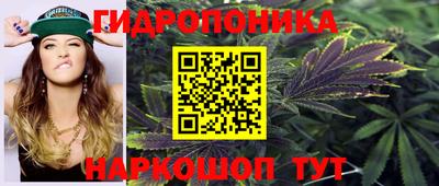 экстази Малгобек