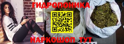 герыч Малоярославец
