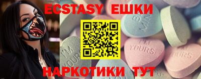 синтетический гашиш Кимры