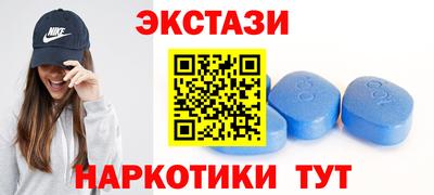 ПСИЛОЦИБИНОВЫЕ ГРИБЫ Нарткала