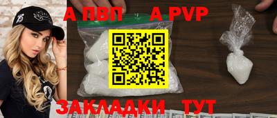 герыч Малоярославец