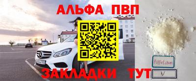 экстази Малгобек