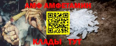 хмурый Кингисепп