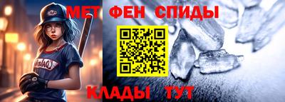 экстази Малгобек