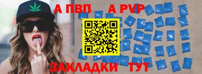 герыч Малоярославец