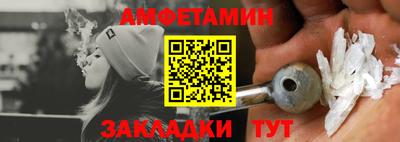 экстази Малгобек