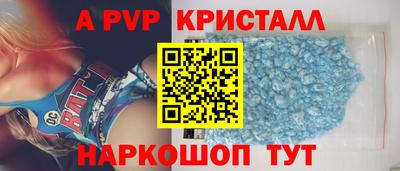 дмт Мариинск