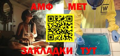 герыч Малоярославец