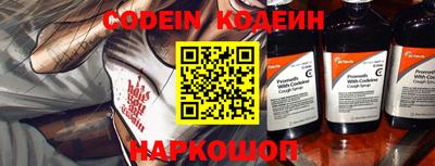 экстази Малгобек