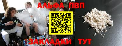 дмт Мариинск