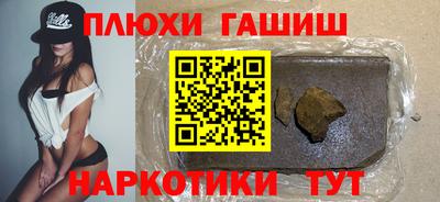 герыч Малоярославец