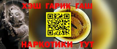стафф Нальчик
