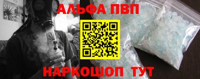 герыч Малоярославец