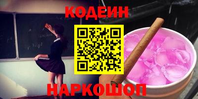 дмт Мариинск