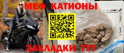 экстази Малгобек