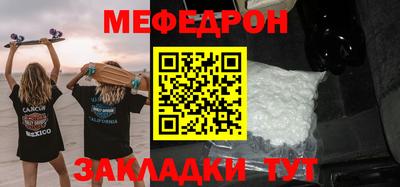герыч Малоярославец