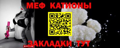 экстази Малгобек